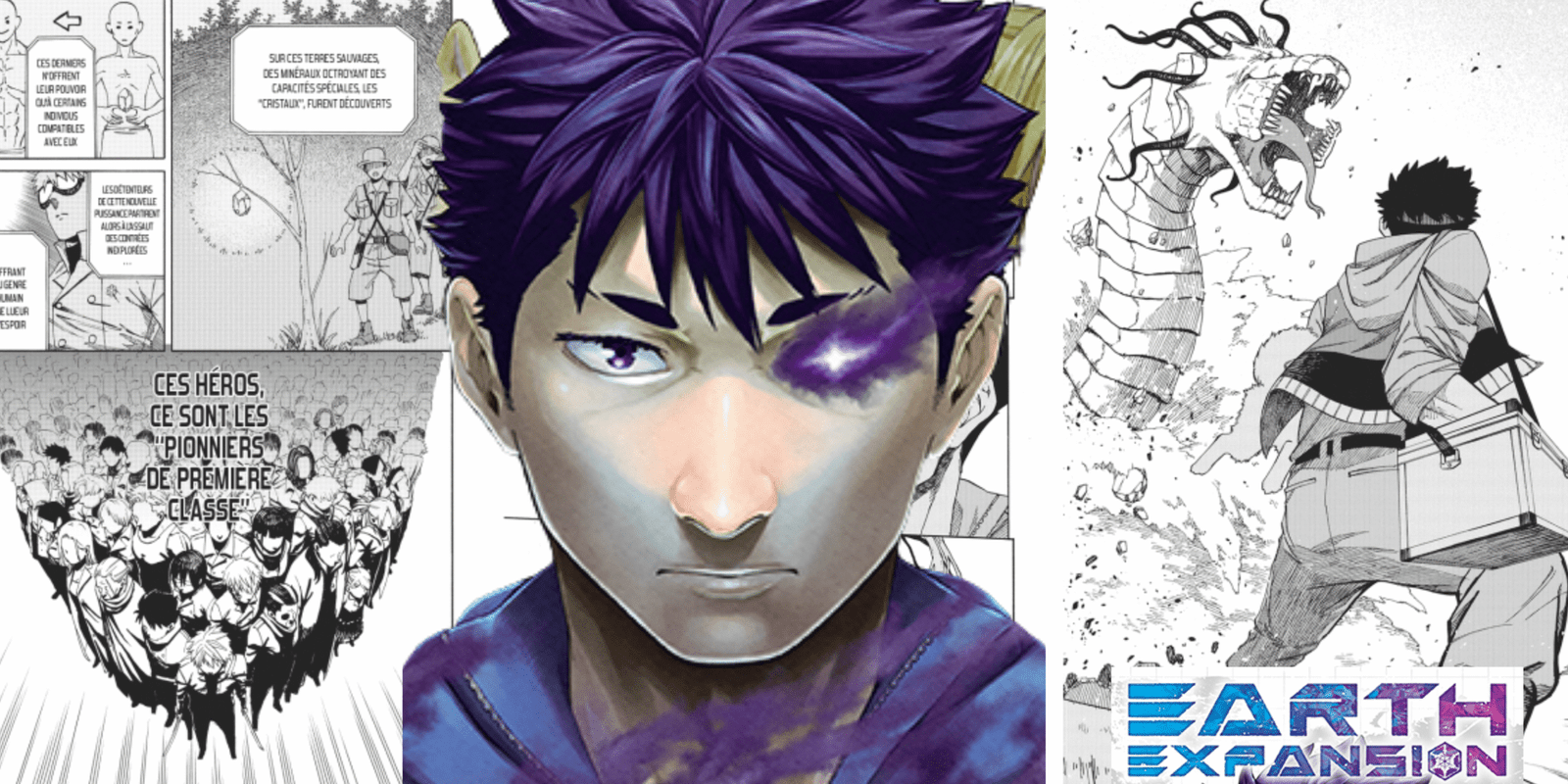 Earth Expansion : La découverte d&rsquo;une différente terre !