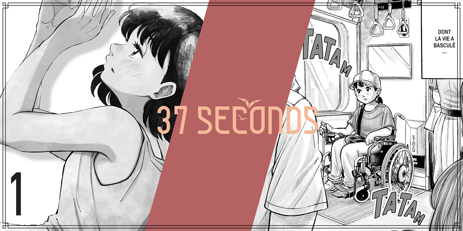 37 seconds – À la recherche de la liberté !