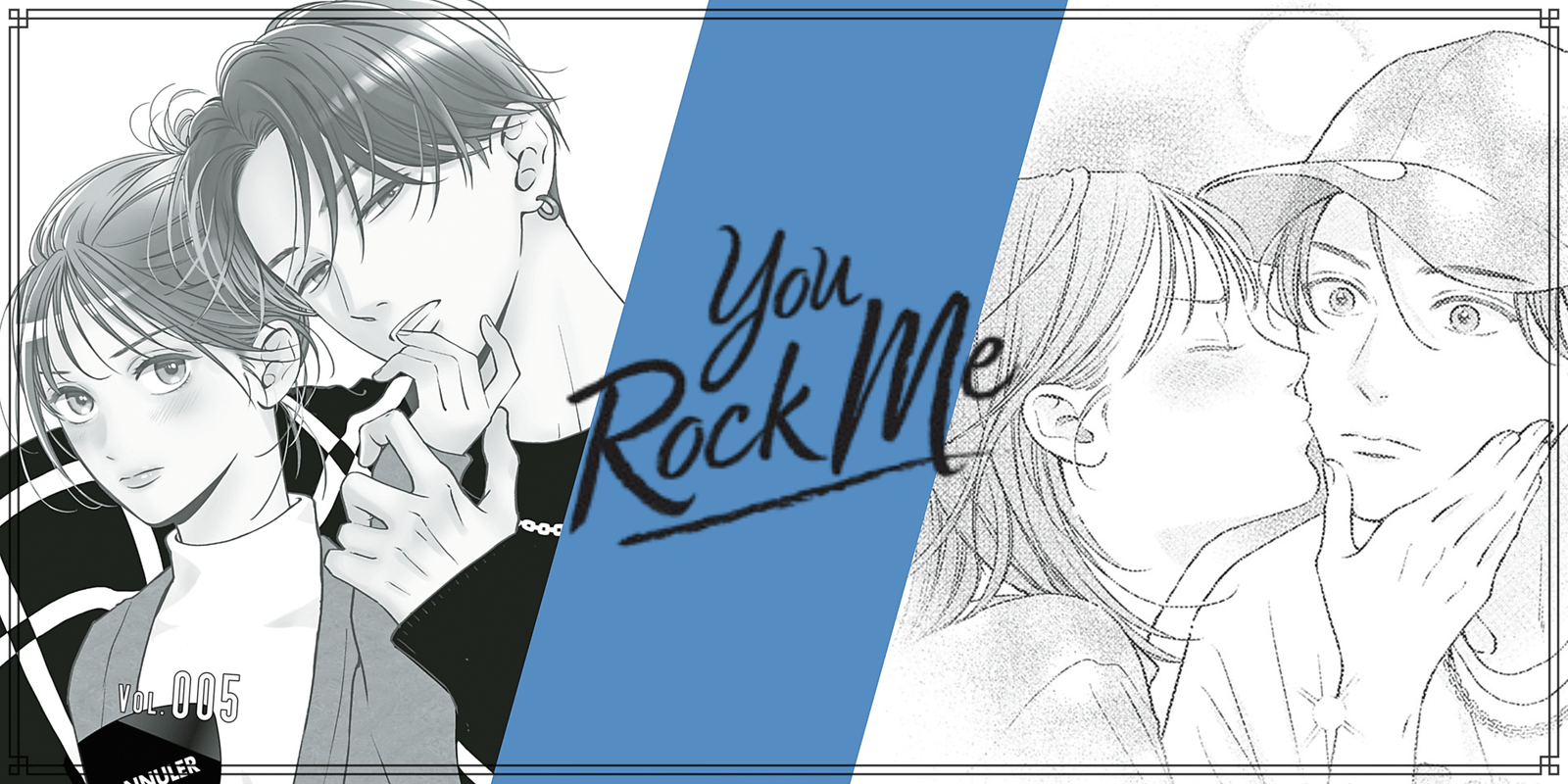 You Rock Me – Tome 2 : des sentiments assumés !