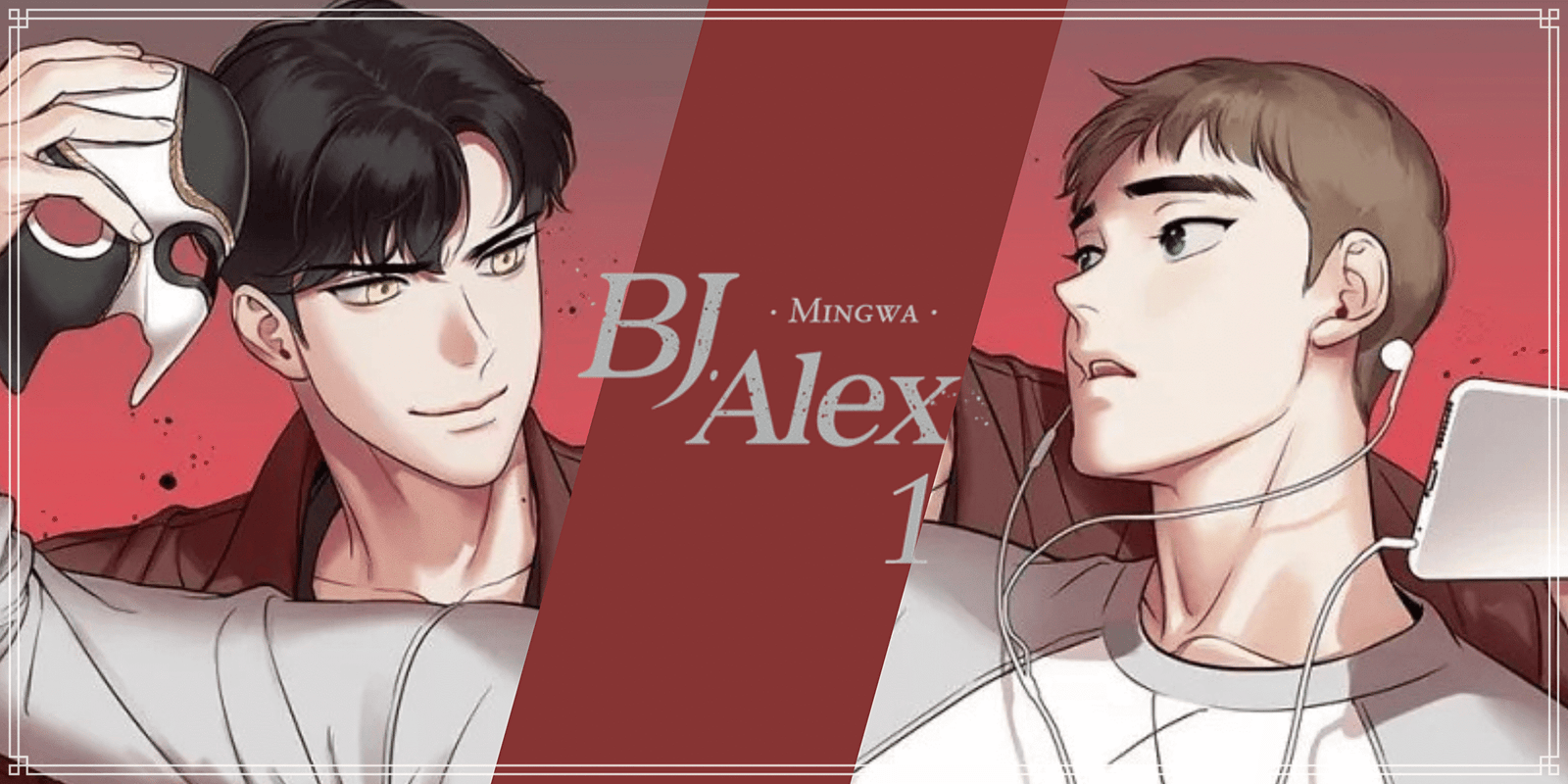 BJ Alex – Édition Collector, entre chimères et réalités !