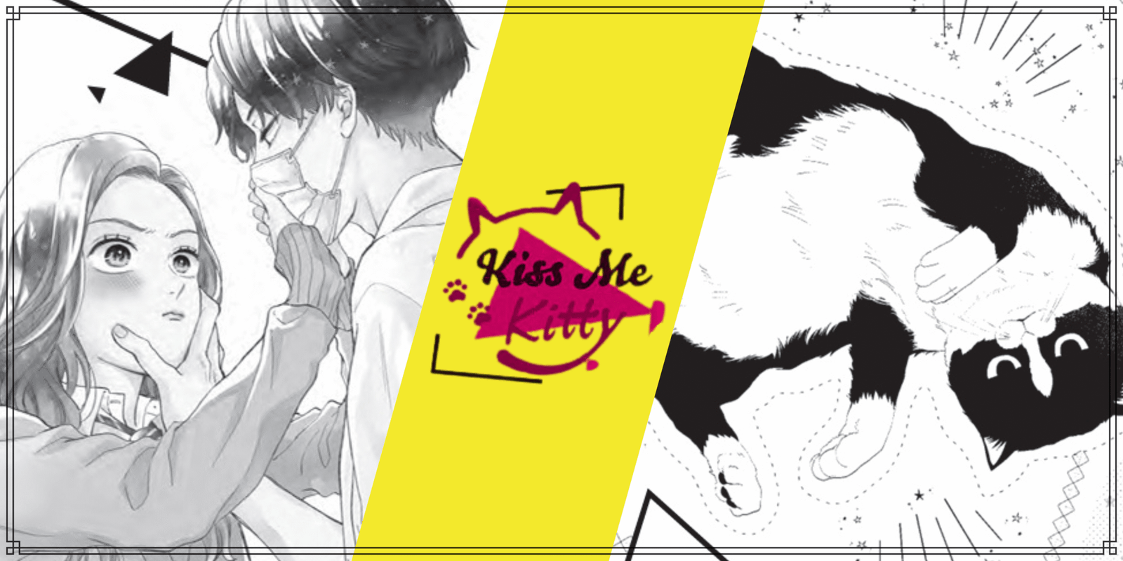 Kiss Me Kitty, une cohabitation imprévisible !