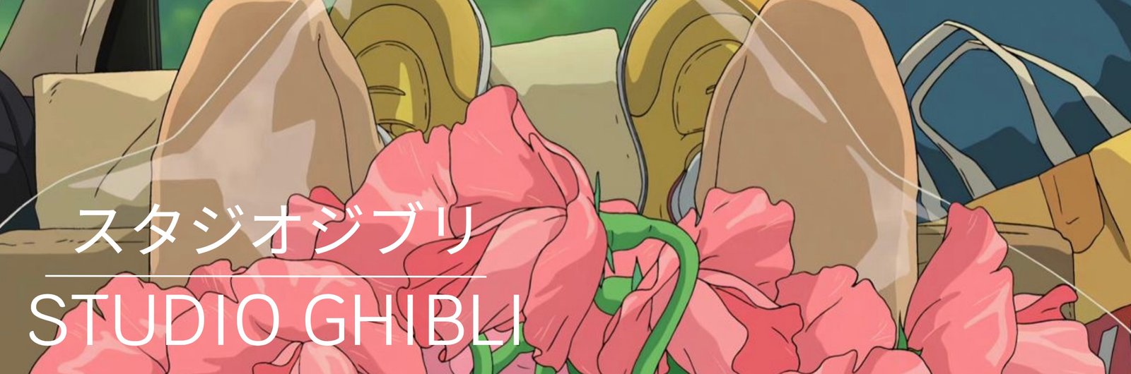 Dans le studio Ghibli : travailler en s’amusant