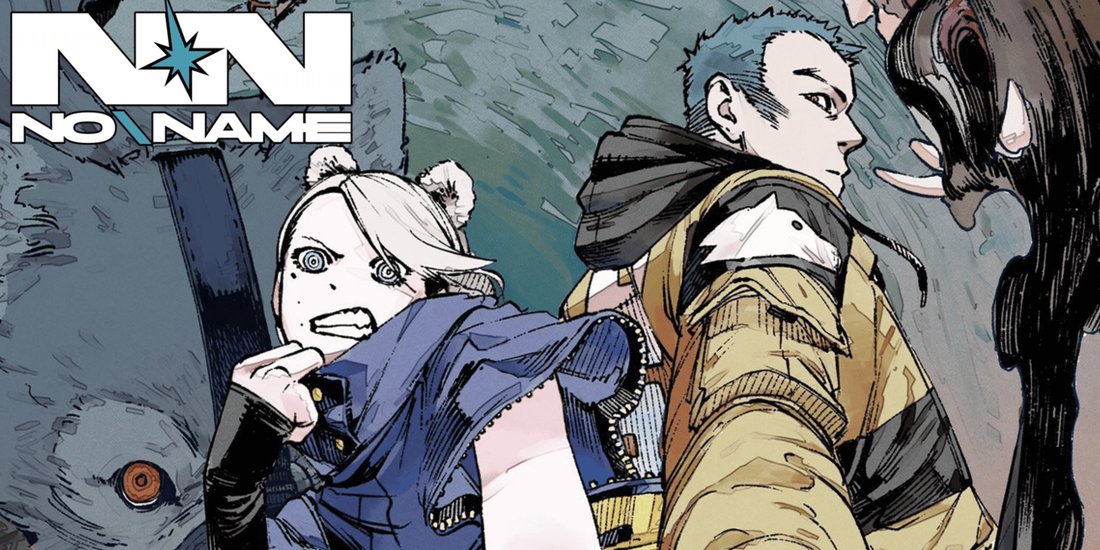 No Name : Quand l&rsquo;identité devient pouvoir