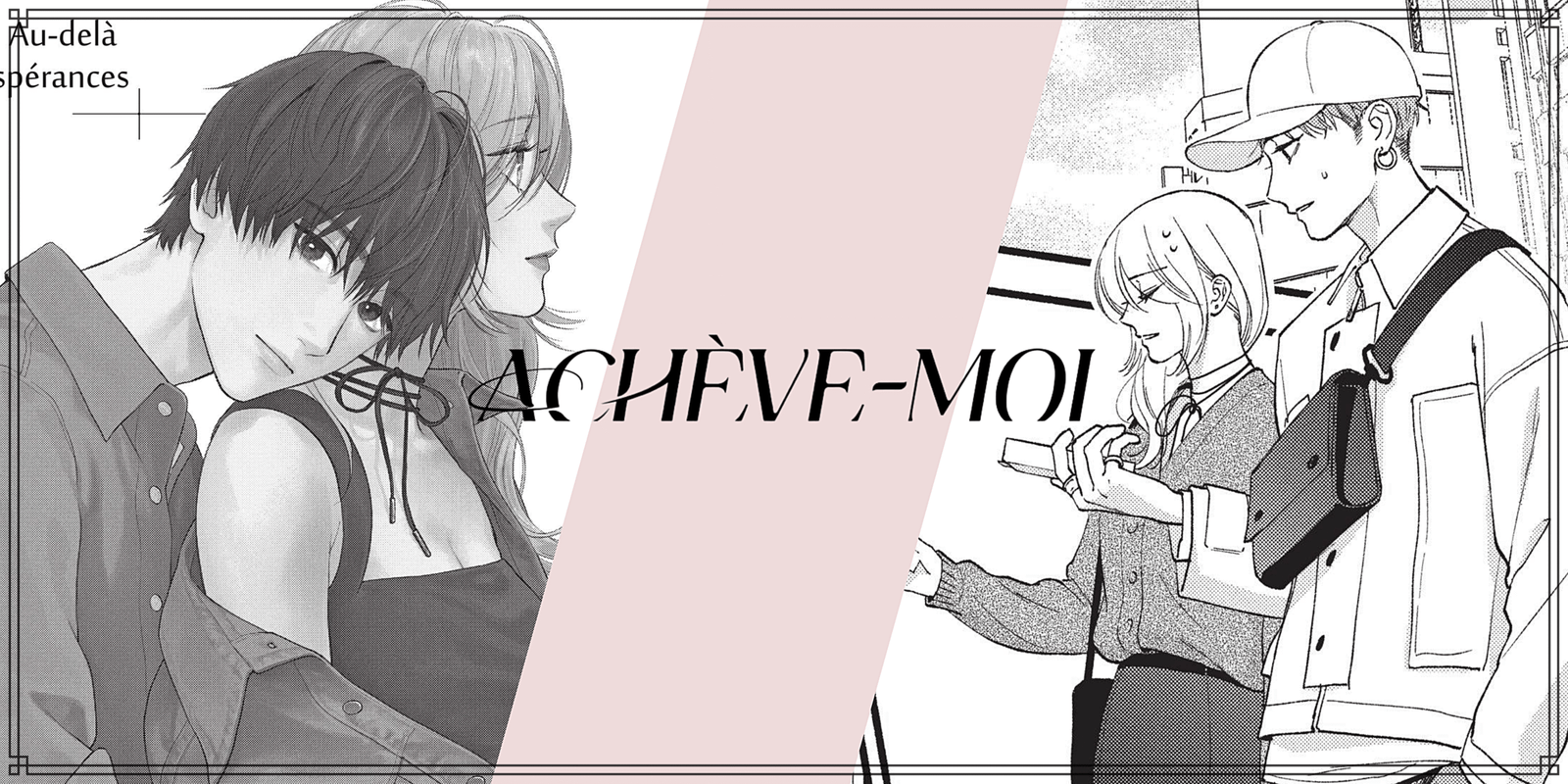 Achève-moi – tome 3, entre jalousie et triangle amoureux !