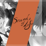 Sounds of Life : il faut sauver le club de koto !