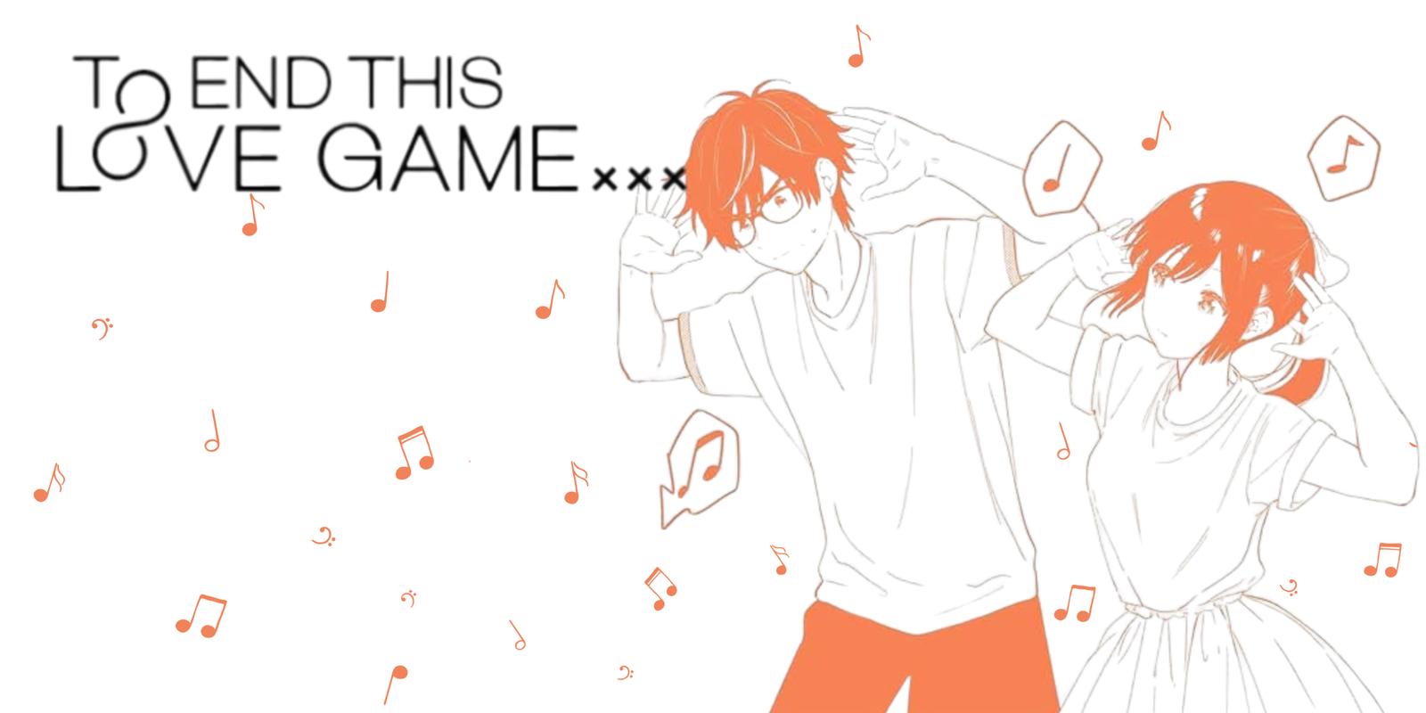 To end this love game – Tome 6 : une relation qui avance à petit pas !