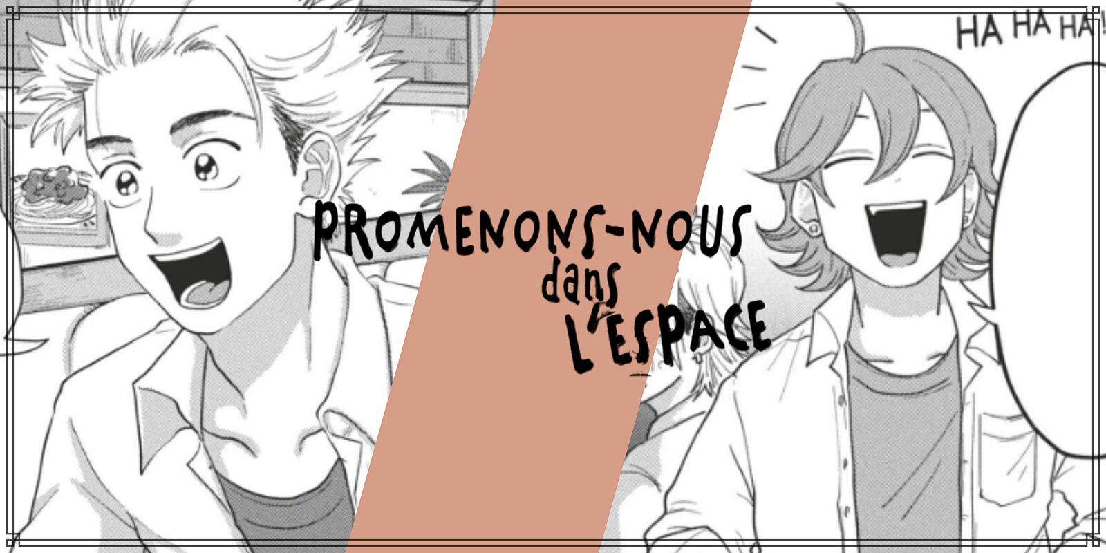 Promenons-nous dans l’espace – Tome 3, une singularité astronomique !